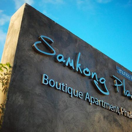 Samkong Place Phuket Kültér fotó